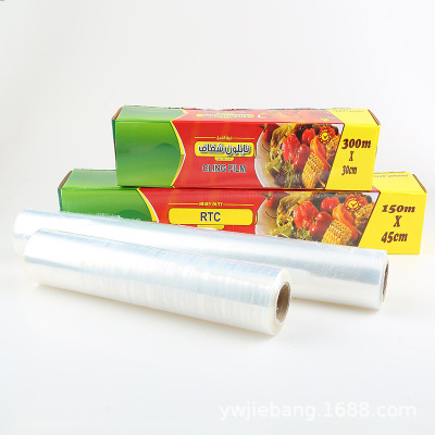 Food PE Plastic Wrap Good Mother-in-Law 30cm Wide 20M Long Kitchen Refrigerator Microwave Oven Fruit and Vegetable Preservation
