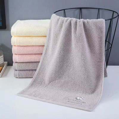 Solid Color Embroidered Bath Towel Pure Cotton Rust Cotton 70 * 140cm Absorbent Adult Bath Towel
