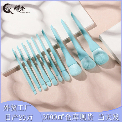 Yue Guang Macaron Makeup Brush 10 PCs Eye Shadow Brush Blush Loose Brush High Light Brush Cross-Border Makeup Brush Set 