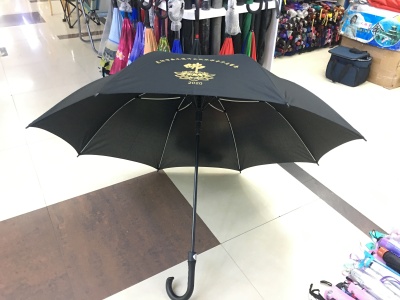70cm Fiber Bone Automatic Black Umbrella Sunny and Rainy Dual-Use Custom Logo Advertising Gift Umbrella Factory Direct Sales