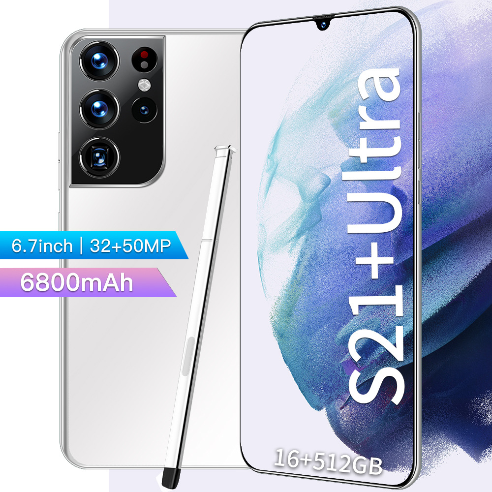 Mobile phone S21 + Ultra smartphone 6.7 inch large screen new android mobile phone wish