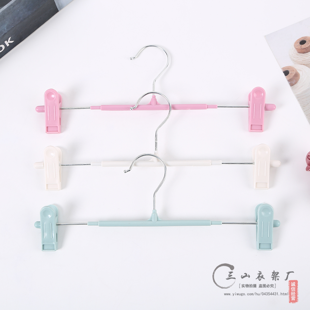 Household Multi-Functional Trouser Press Anti-Slip Traceless...