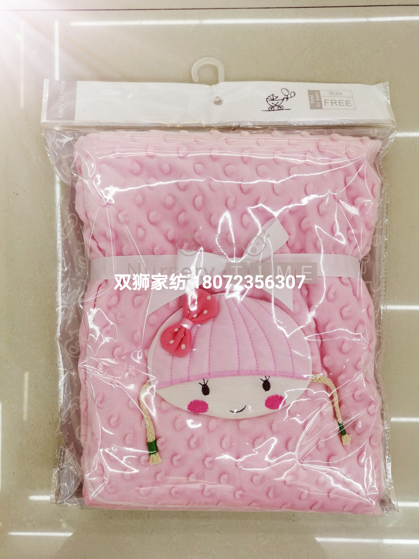 热销新生儿豆豆毯儿童盖毯双层豆豆婴儿毯