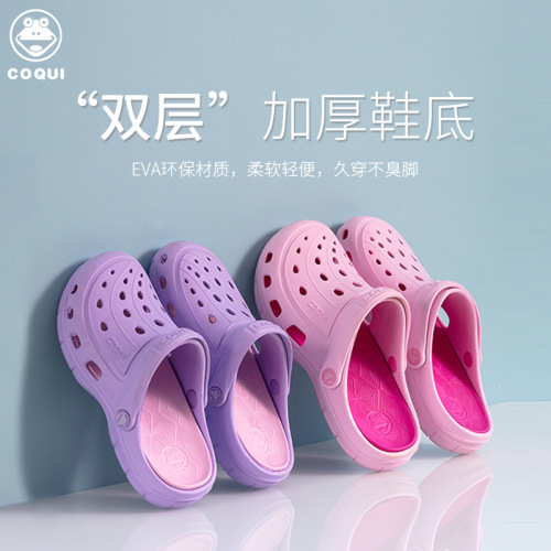 Hole Shoes Female Male Stall Hot Sale Eva Slippers Non-Slip Sandals Beach Garden Shoes Couple Slippers