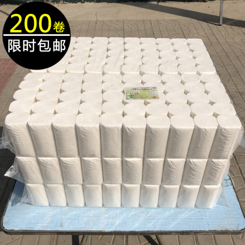 Hotel Roll Paper 5.10kg 00 Rolls Toilet Paper Wholesale Factory Hotel Tissue Guest Room Small Roll Paper Toilet Paper