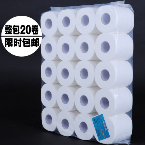 roll paper household toilet paper 140g 20 rolls hollow roll toilet paper hotel tissue toilet paper manufacturer
