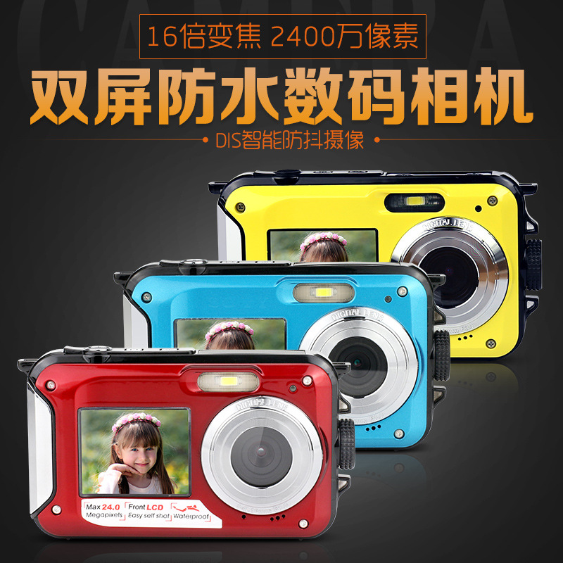 Foreign Trade Hot 48 Million Pixel Dual Screen Waterproof HD Digital Camera Outdoor Factory Wholesal