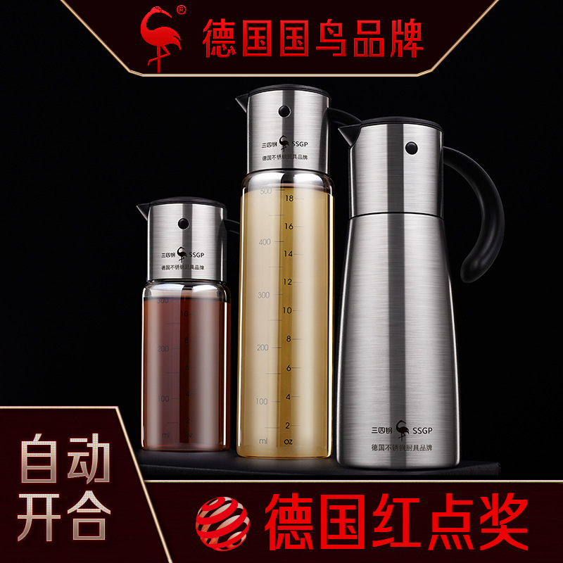 German SsGP Glass Oiler Automatic Opening and Closing Oil Bo...