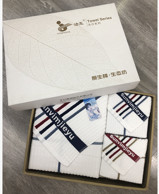 Jeyu Present Towel Pure Cotton Embroidery Cut Velvet Men‘s Sports Style Three-Piece 100% Cotton Set Gift Box