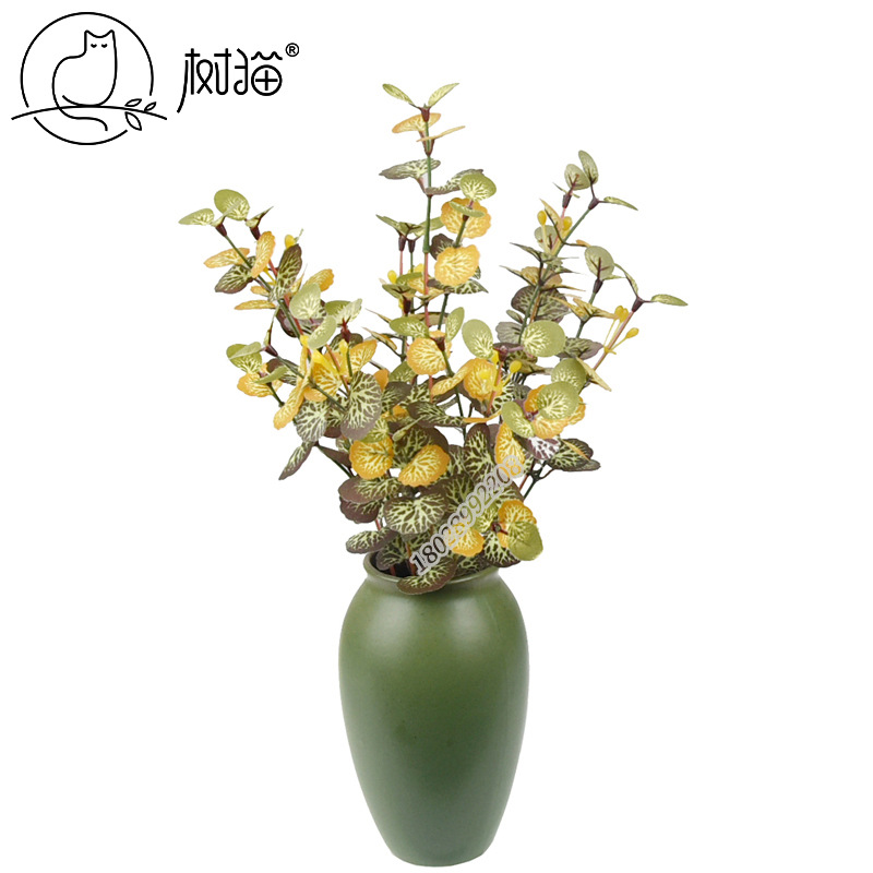 7-Head 166 Leaf Begonia Artificial Plant Silk Screen Small Leaf Plastic Fake Flower Restaurant Green