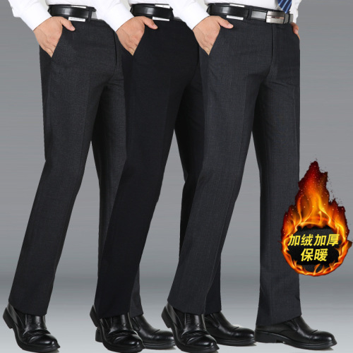 Fleece-Lined Thickened Men‘s Suit Pants Autumn and Winter Business Non-Ironing Straight Loose Casual Men‘s Trousers Formal Wear High Waist Suit Pants