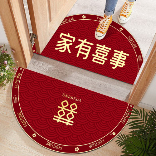 wedding celebration non-slip floor mat chinese creative semicircle carpet entry door entrance wedding room decoration layout supplies