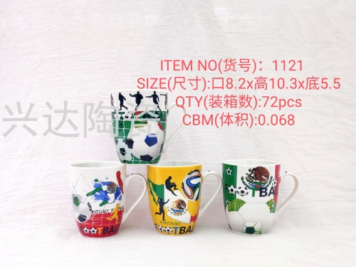 Factory Direct Ceramic Creative Personality Trend New Fashion Water Cup Drum Cup Football Handle Cup Series 1121