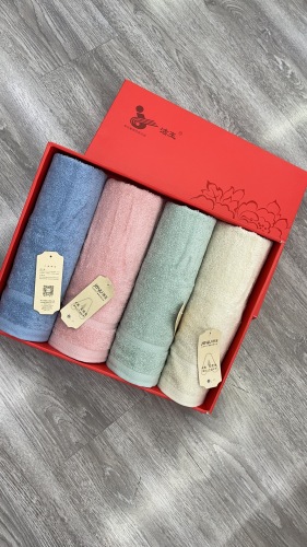 jeyu present towel plain cotton towel gift box absorbent non-fluorescent 4 pack one piece dropshipping