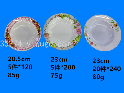Melamine Tableware Melamine Dish Melamine Disc Melamine Decal Plate a Large Number of Spot Stock Low Price Processing