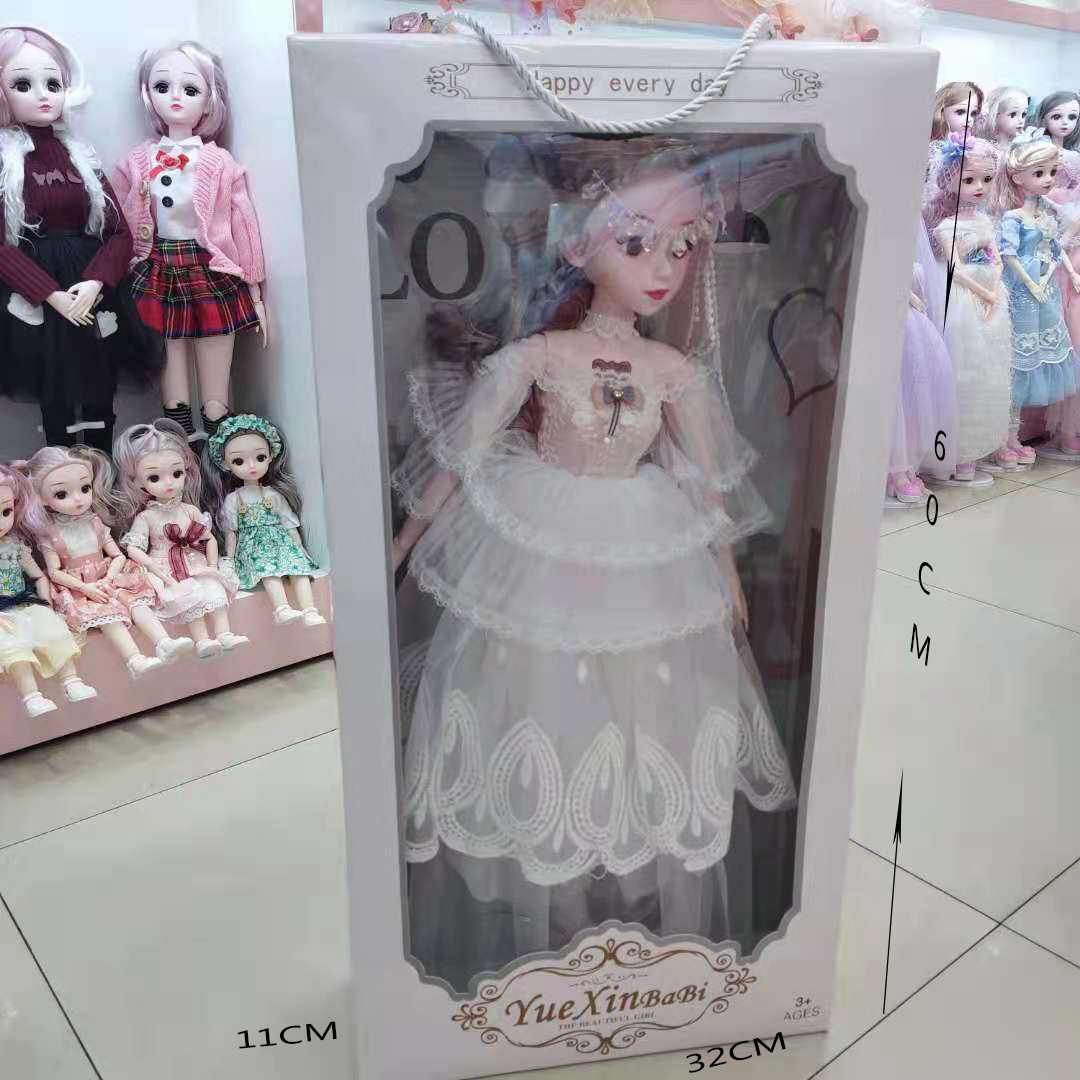 Large barbie online box