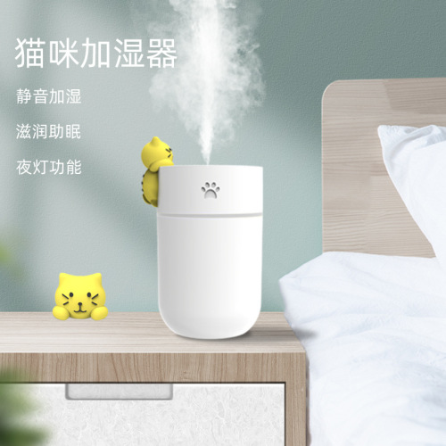 Quansen Atomizer Cute Pet Humidifier Desktop Bedroom Air Purifier USB Mute Spray Air Humidifier 