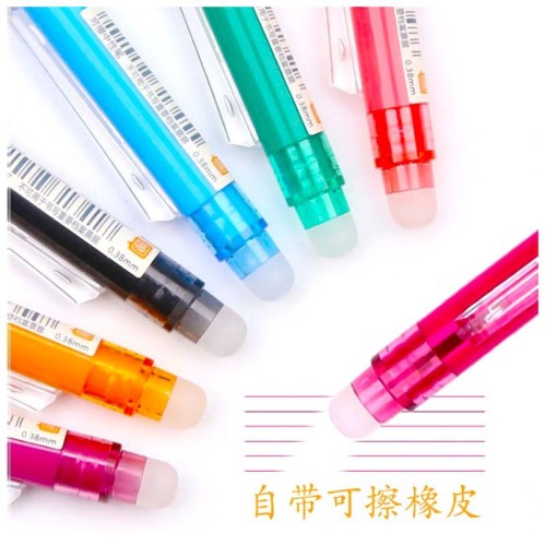 Brand H9501 Color Hot Erasable Push Gel Pen 0.38mm Bullet Student Qin Dong Ball Pen Fine Head Pen