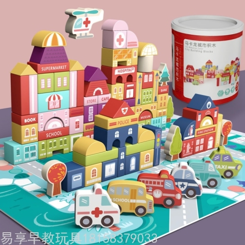 115 pcs macarons city building blocks children‘s educational early education toys puzzle traffic assembly jenga