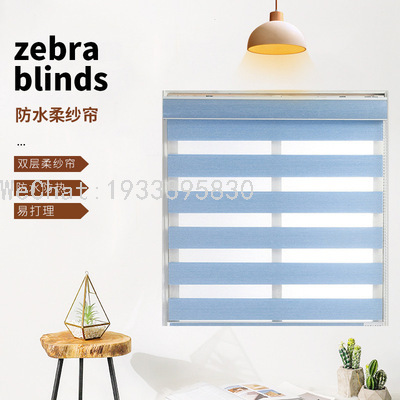 Shading Soft Yarn Curtain Bathroom Balcony Living Room and Kitchen Sunshade Lifting Waterproof Cloth