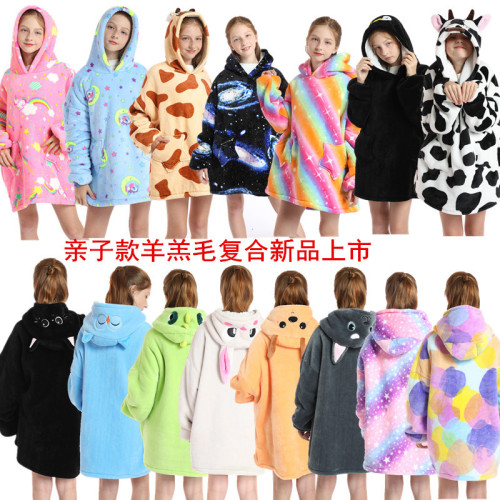 new lazy tv lamb wool composite hooded sweater winter warm tv blanket children‘s pullover