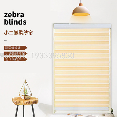 Simple Modern Shade Cloth Striped Curtain Double Thickened Balcony Living Room customized Wholesale of Kitchen and Bedroom Soft Gauze Curtain