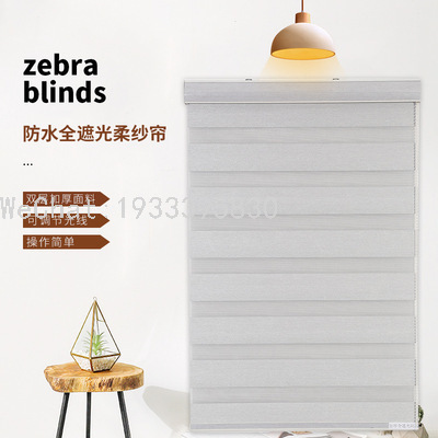Factory Supply Punch-Free Waterproof Full Shading Soft Gauze Curtain Living Room Bedroom Roller Shutter Home Textile Curtain Processing Customization