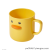 J06-6582 Egg Yolk Duck Cup Children's Mouthwash Cup Cup Cute Tooth Cup Household Mouthwash Cup Cup Cartoon Drinking Cup