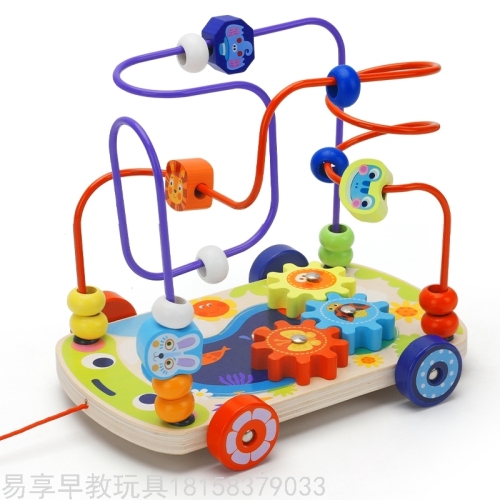 Children‘s Educational Garden Bead-Stringing Toy Pull Car Wooden Toys Boys and Girls Baby Training Patience Concentration