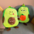 Plush Toy Schoolbag Avocado Schoolbag Fruit Wallet Avocado Schoolbag Backpack Children Cartoon Schoolbag
