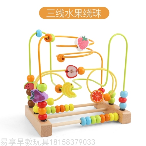 Children‘s Educational Wooden Toys Fruit Three-Line Bead-Stringing Toy Development Intelligence Color Cognition Interesting Cognition