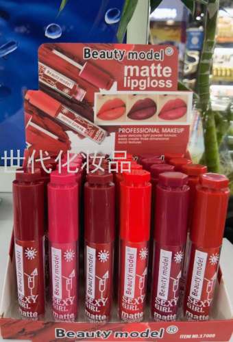 Hot Sale Lip Gloss Foreign Trade Factory Direct Sales