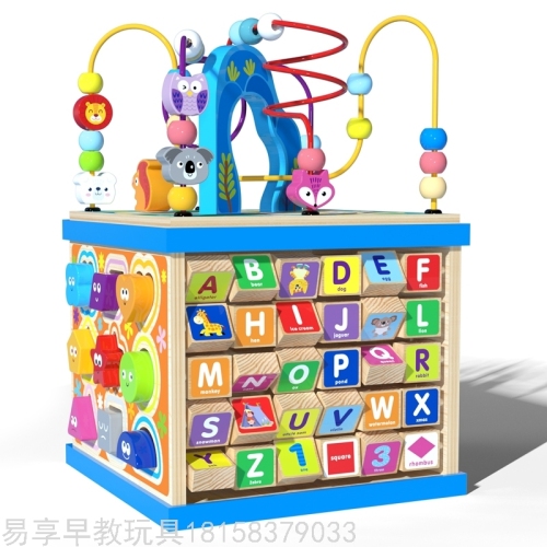 Scene bead-Stringing Toy Intelligence Box Children‘s Educational Wooden Toys Bead-Stringing Toy Antenna Beads 