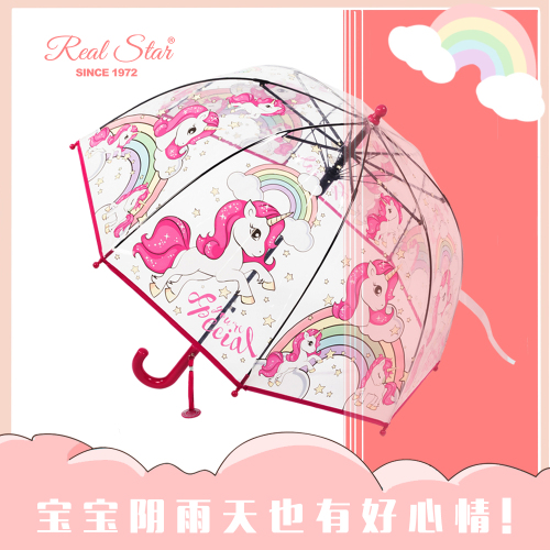 xingbao umbrella unicorn little girl umbrella long handle apollo arch umbrella cute fiber umbrella long handle umbrella wholesale