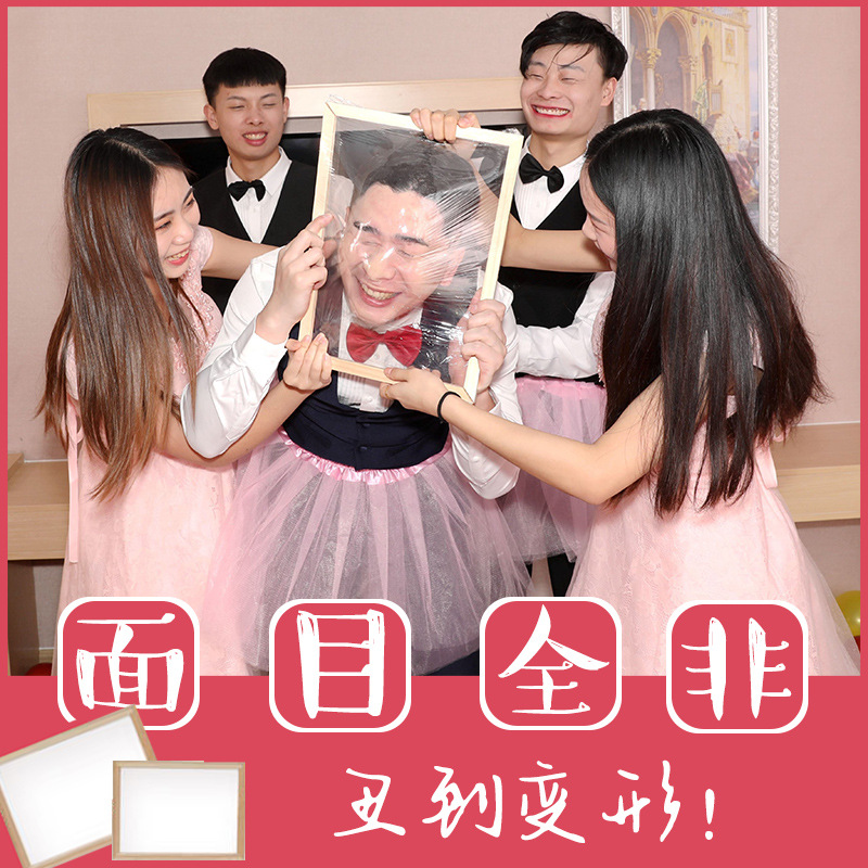 Unframed Finished Product Playing Card Set Pick-up Game Props Trick New Groomsman Block Door Spoof W