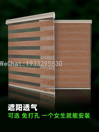 Louver Curtain Bathroom Window Shade Curtain Kitchen Office Shutter Sun Protection Thermal Insulatio