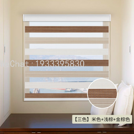 curtain day and night curtain soft gauze curtain roller curtain office conference room dimming curtain lifting double-layer blinds shading