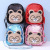 2021 Summer New Cartoon Cute Big Eyes Bear Women's Backpack PU Leather Sequins Portable Toddler Schoolbag Customization