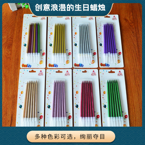 Factory Wholesale Birthday Candle Gold Plated Long Brush Holder Colored Pencil Candle Creative Party Cake Decoration Supplies