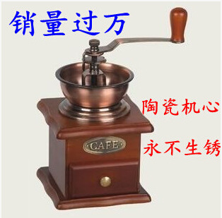 Manual Grinding Machine Coffee Grinder Coffee Bean Machine Manual Household Flour Mill Italian Coffe