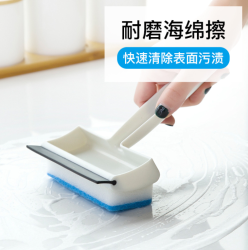 Bathroom Wall Cleaning Brush Bathroom Tile Brush Household Wipes Window Double-Sided Glass Wiper Mirror Wiper Blade