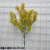 Aquatic Plants Home Decoration Flower Arrangement Materials Bonsai Pendant 190# I5 Fork Pengcao a