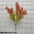 Aquatic Plants Home Decoration Flower Arrangement Materials Bonsai Pendant 190# I5 Fork Pengcao a