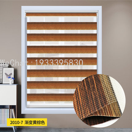 day and night curtain soft gauze curtain roller curtain office conference room dimming curtain lifting double-layer blinds shading louver