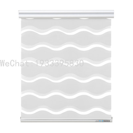 Day and Night Curtain Soft Gauze Shutter Roller Shutter Curtain Office Conference Room Dimming Curtain Lifting Double-Layer Blinds Shading Blinds
