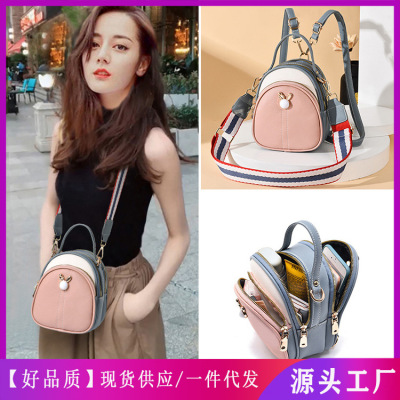 2020 New Two-Color Color Block Bag Multi-Pocket Single Shoulder And Double Shoulder Handbag Crossbody Bag Stall 11814