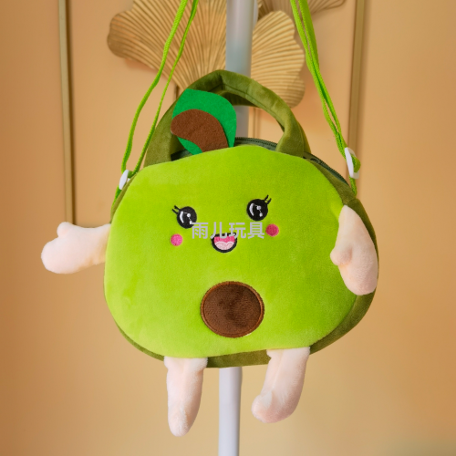 plush toy children‘s satchel avocado portable messenger bag cartoon embroidered avocado exquisite cartoon children‘s bag
