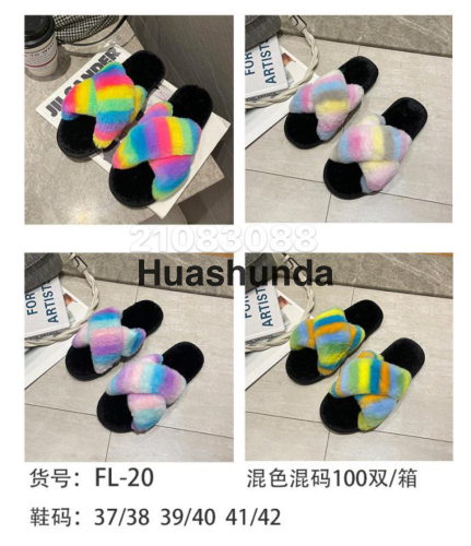 Rainbow Color Slippers Fluffy Slippers Unisex Home Slippers
