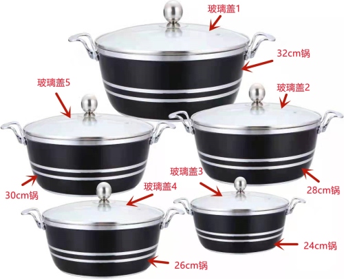 An Aluminum Pot Household Non-Stick Pan 10 PCs Set Pot Kit Energy-Saving Bottom Induction Cooker Gas Stove Universal Kitchen Supplies Wholesale
