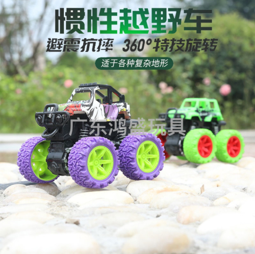New Four-Wheel Drive Dual Inertia off-Road Vehicle Children‘s Toys Anti-Fall pull Back Stunt Model Toy Car Stall Supply 